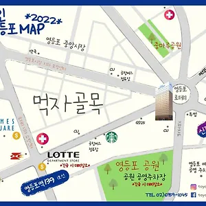 https://toyoko-inn-seoul-yeongdeungpo.hotels-seoul.net