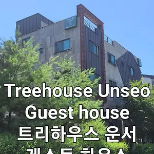2* Gasthof Treehouseunseo