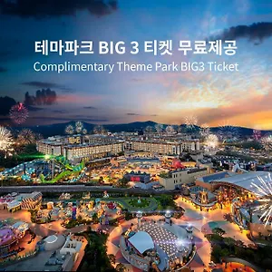 https://landing-jeju-shinhwa-world-hotel.jejukoreahotels.com