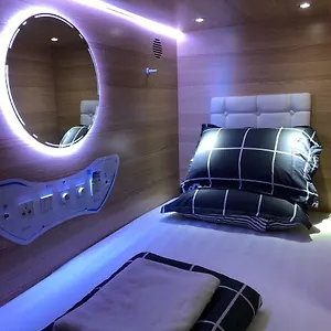 https://capsulepodaljunied.singapore-best-hotels.net